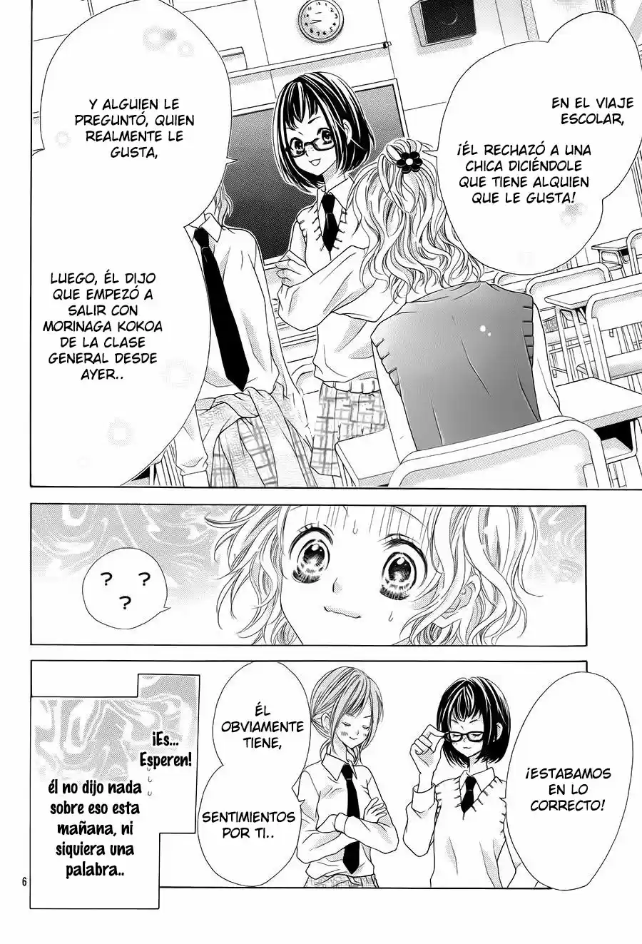 Seifuku de Vanilla Kiss (2014) - Capítulo 7 - Página 7 - LectorTMOo