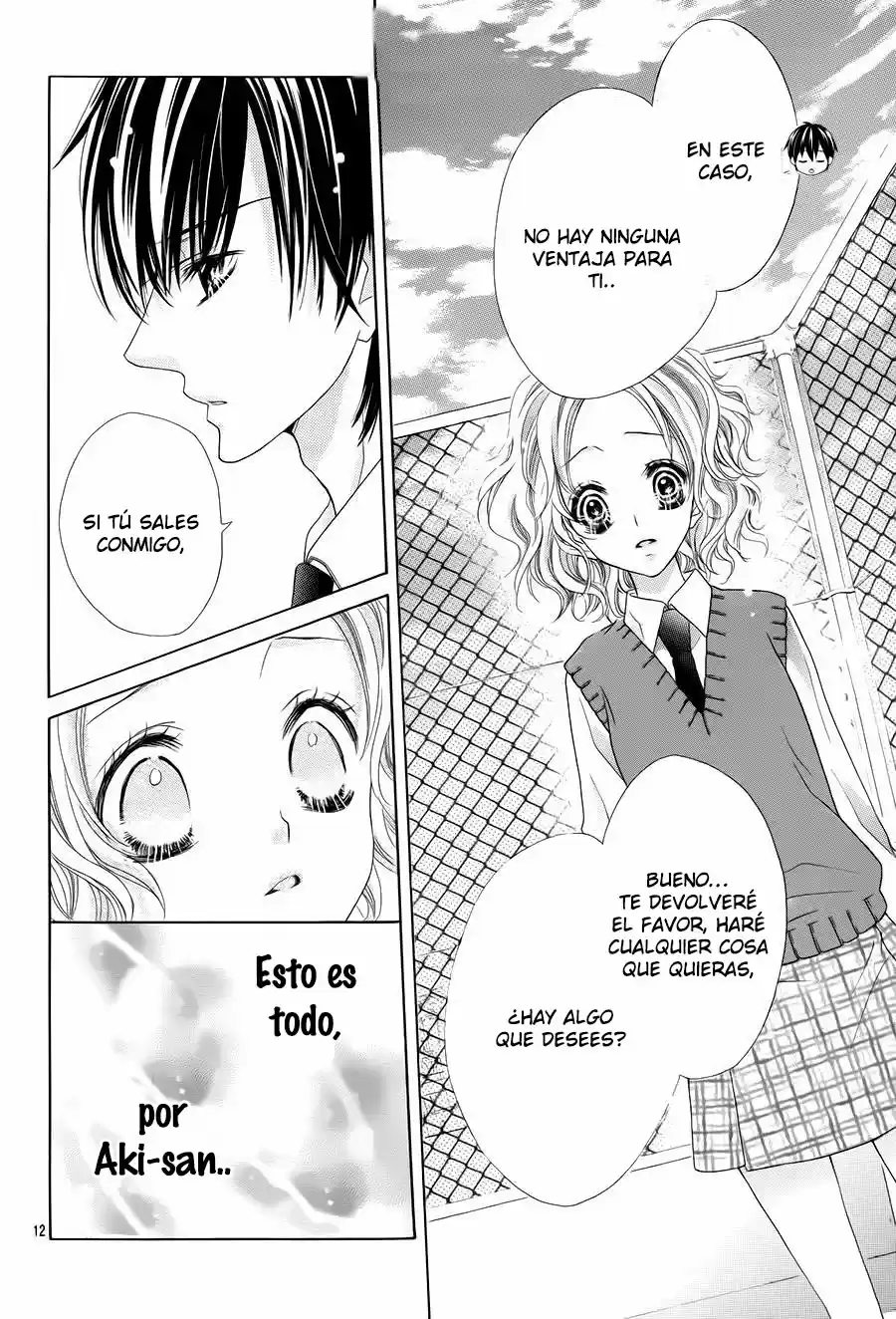 Seifuku de Vanilla Kiss (2014) - Capítulo 7 - Página 13 - LectorTMOo