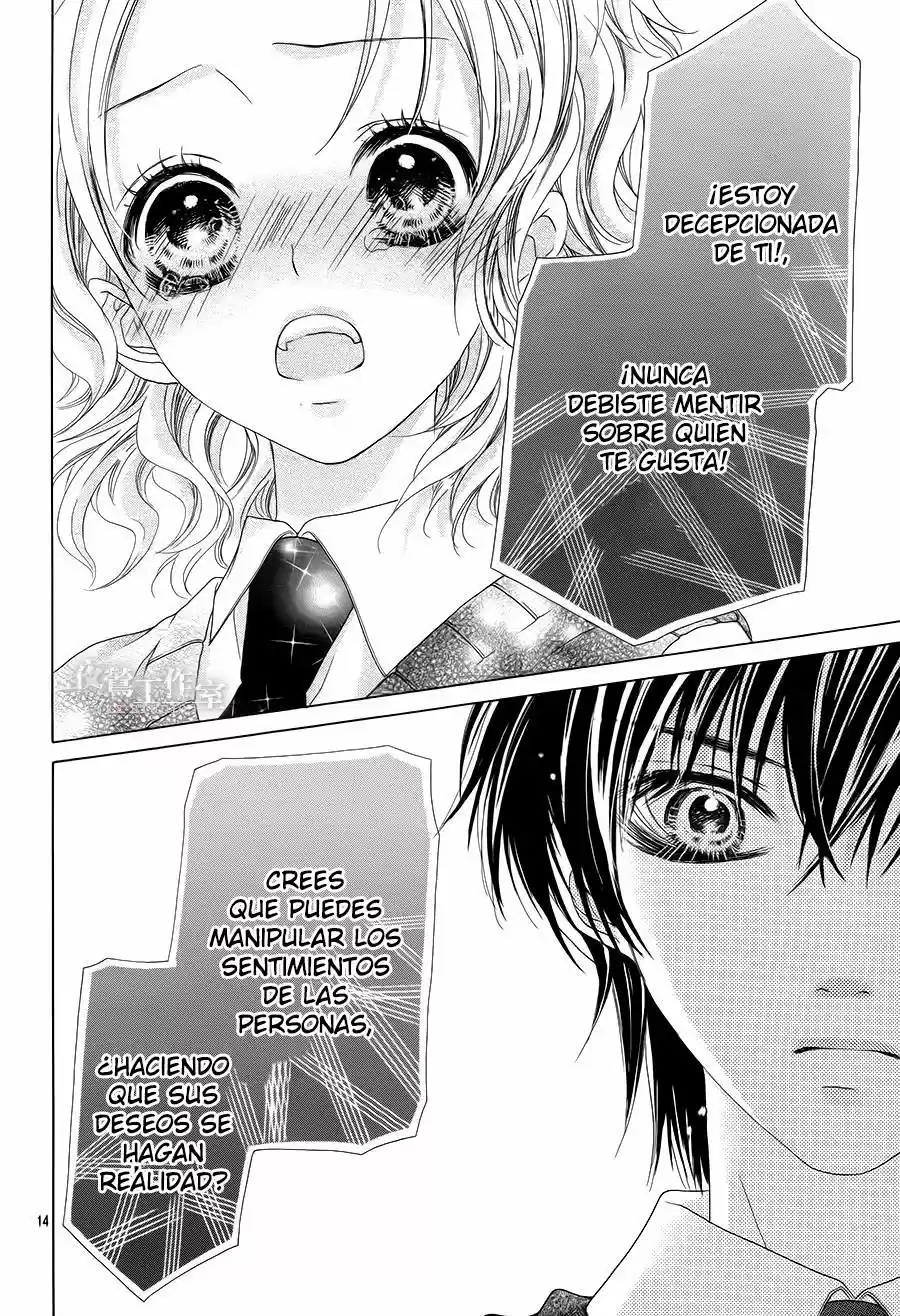 Seifuku de Vanilla Kiss (2014) - Capítulo 7 - Página 15 - LectorTMOo