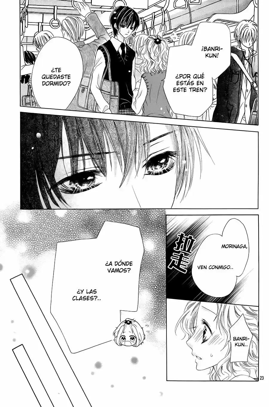 Seifuku de Vanilla Kiss (2014) - Capítulo 7 - Página 24 - LectorTMOo