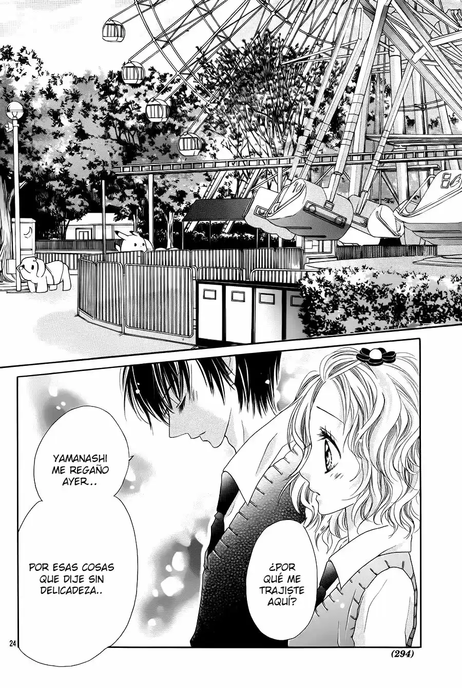 Seifuku de Vanilla Kiss (2014) - Capítulo 7 - Página 25 - LectorTMOo