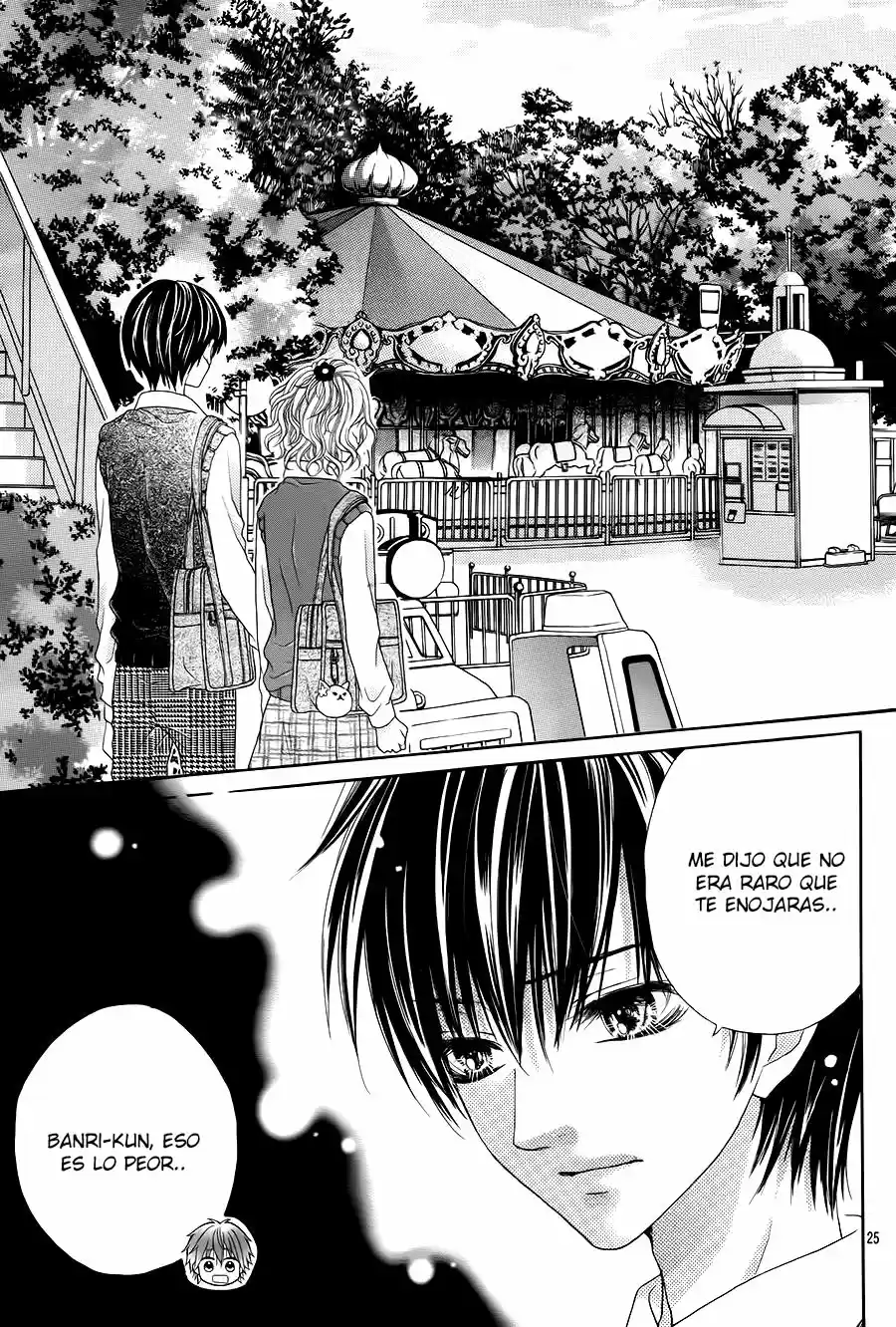 Seifuku de Vanilla Kiss (2014) - Capítulo 7 - Página 26 - LectorTMOo