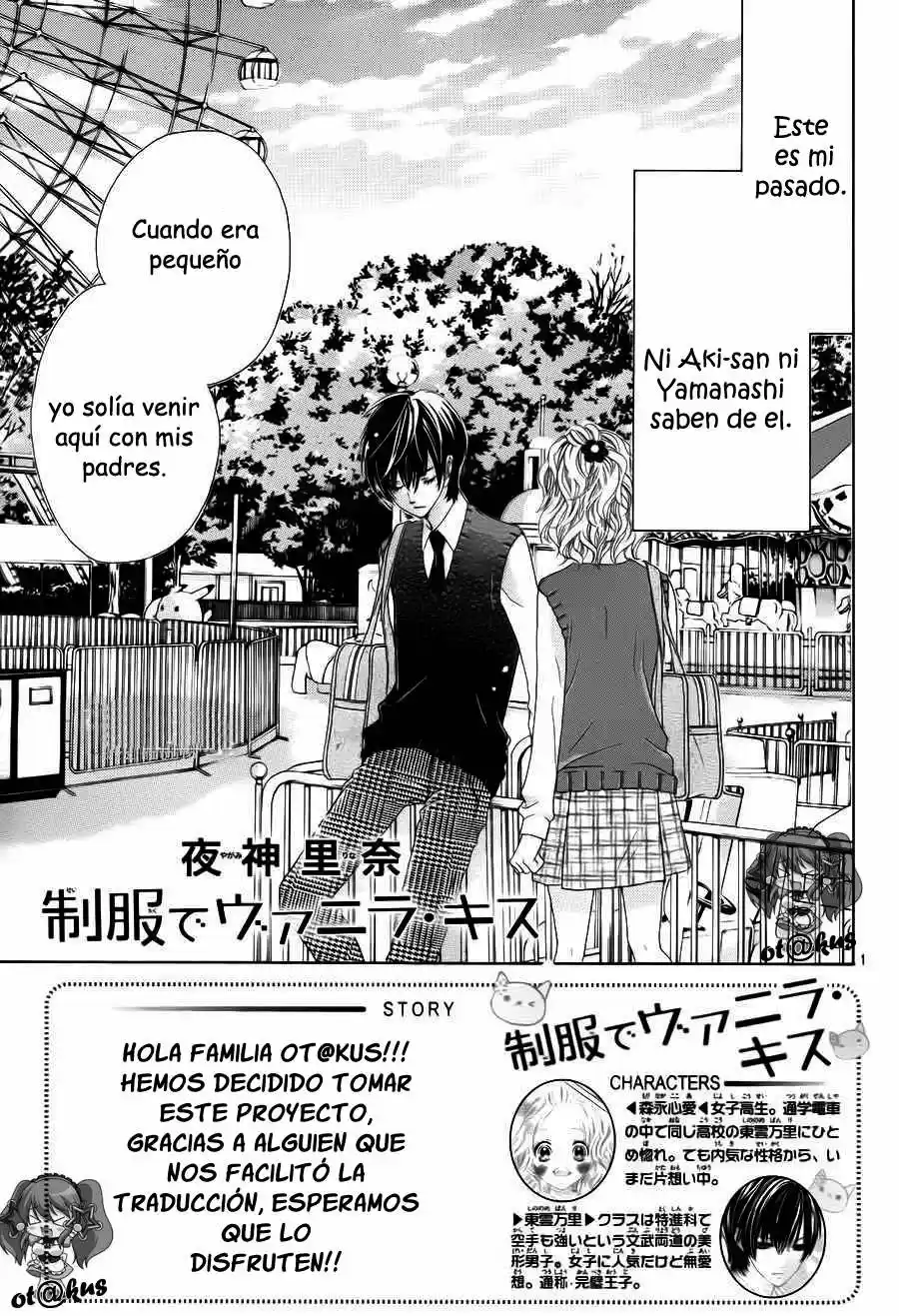 Seifuku de Vanilla Kiss (2014) - Capítulo 8 - Página 3 - LectorTMOo