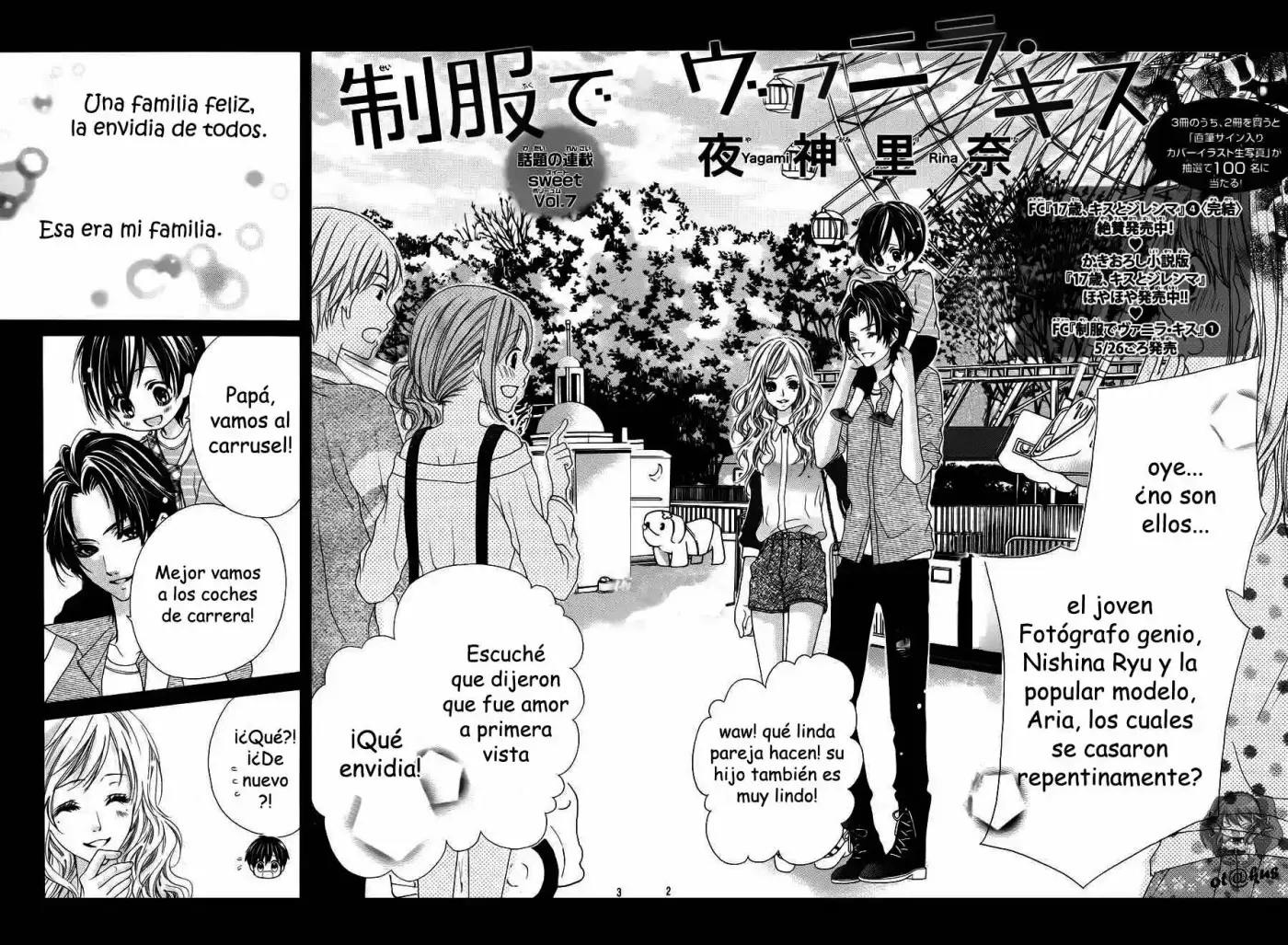Seifuku de Vanilla Kiss (2014) - Capítulo 8 - Página 4 - LectorTMOo