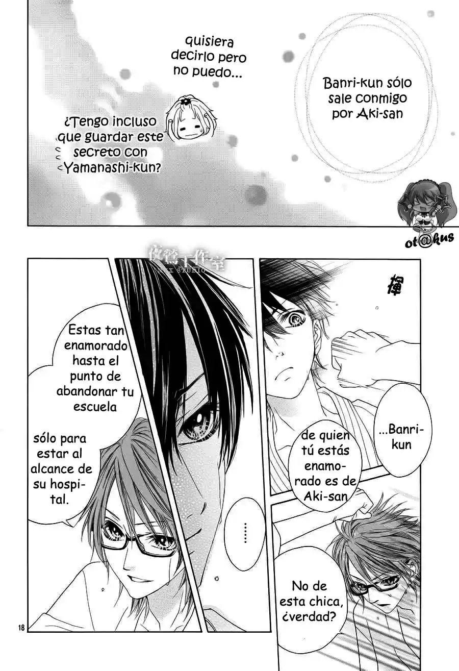 Seifuku de Vanilla Kiss (2014) - Capítulo 9 - Página 19 - LectorTMOo