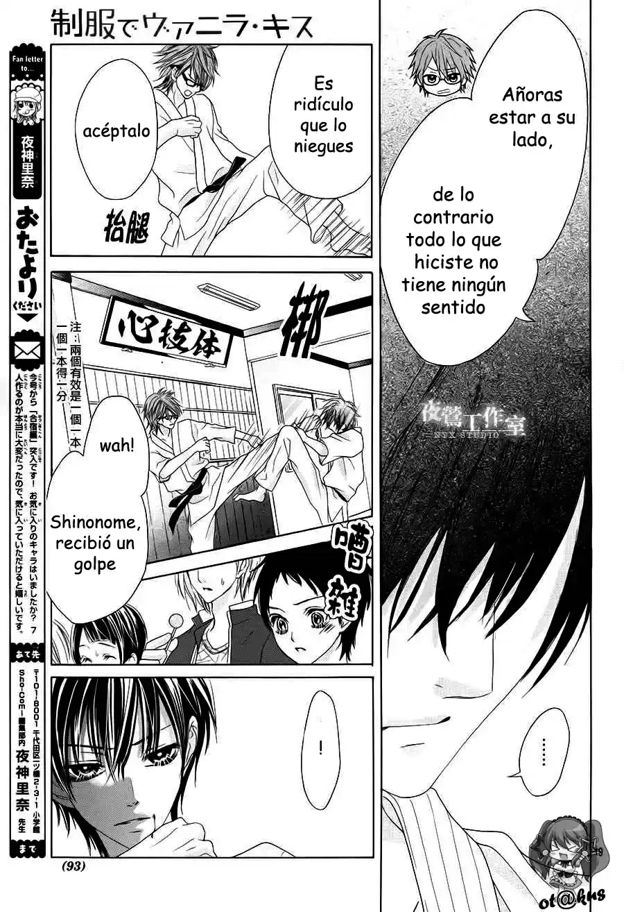 Seifuku de Vanilla Kiss (2014) - Capítulo 9 - Página 20 - LectorTMOo