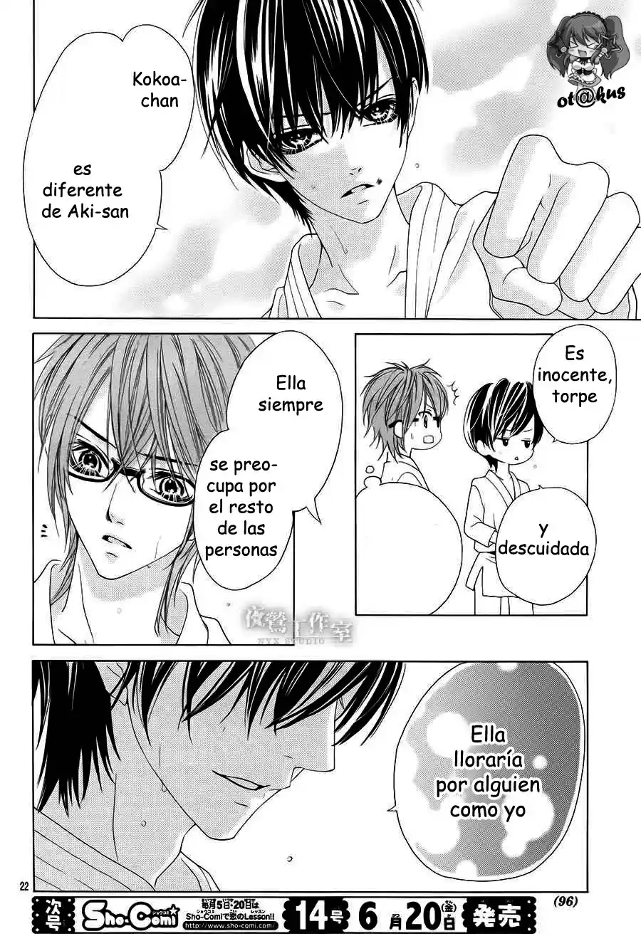Seifuku de Vanilla Kiss (2014) - Capítulo 9 - Página 23 - LectorTMOo