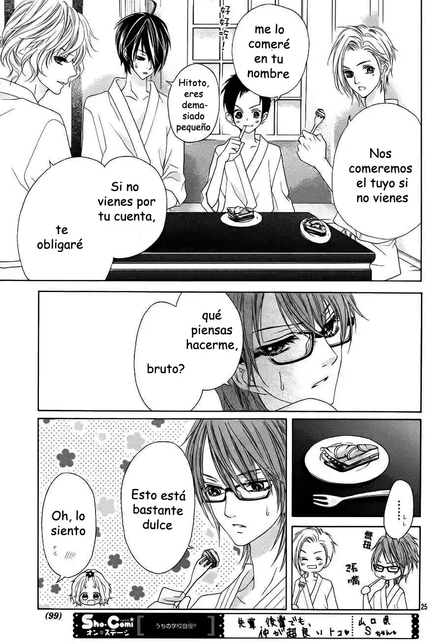 Seifuku de Vanilla Kiss (2014) - Capítulo 9 - Página 26 - LectorTMOo