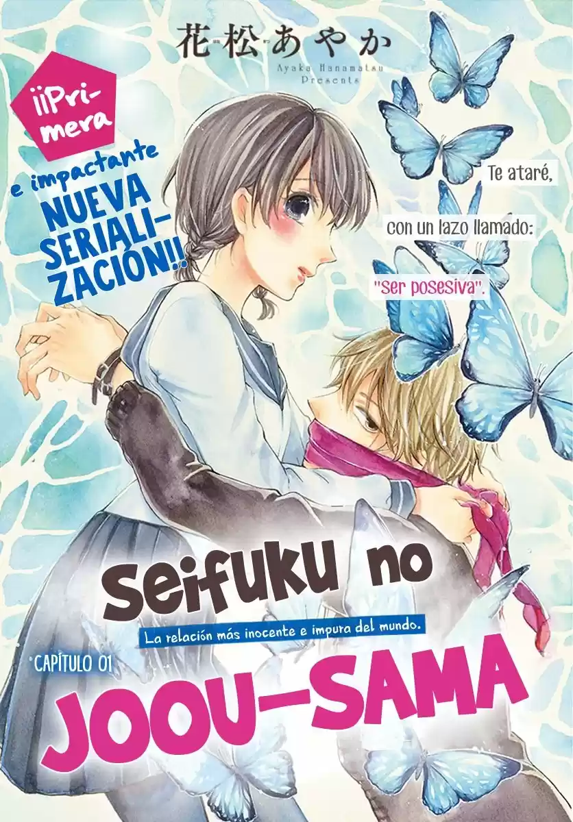 Seifuku no Joou-sama (2018) - Capítulo 1 - Página 4 - LectorTMOo