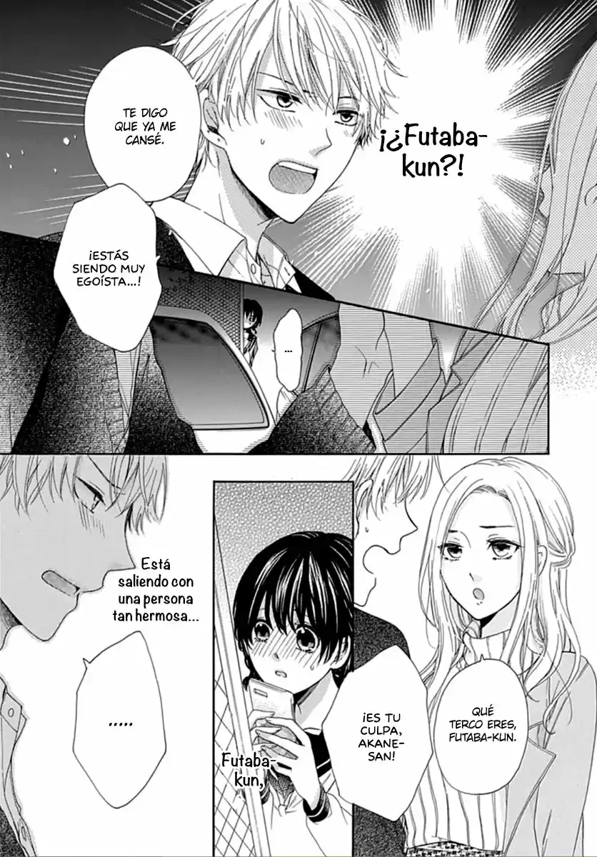 Seifuku no Joou-sama (2018) - Capítulo 1 - Página 15 - LectorTMOo