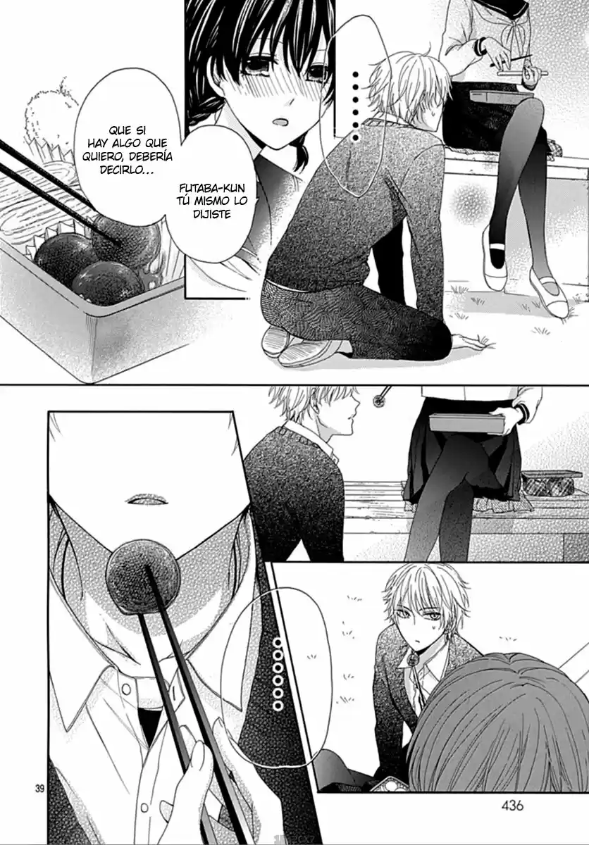 Seifuku no Joou-sama (2018) - Capítulo 1 - Página 42 - LectorTMOo