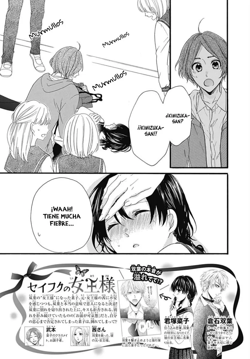 Seifuku no Joou-sama (2018) - Capítulo 10 - Página 6 - LectorTMOo