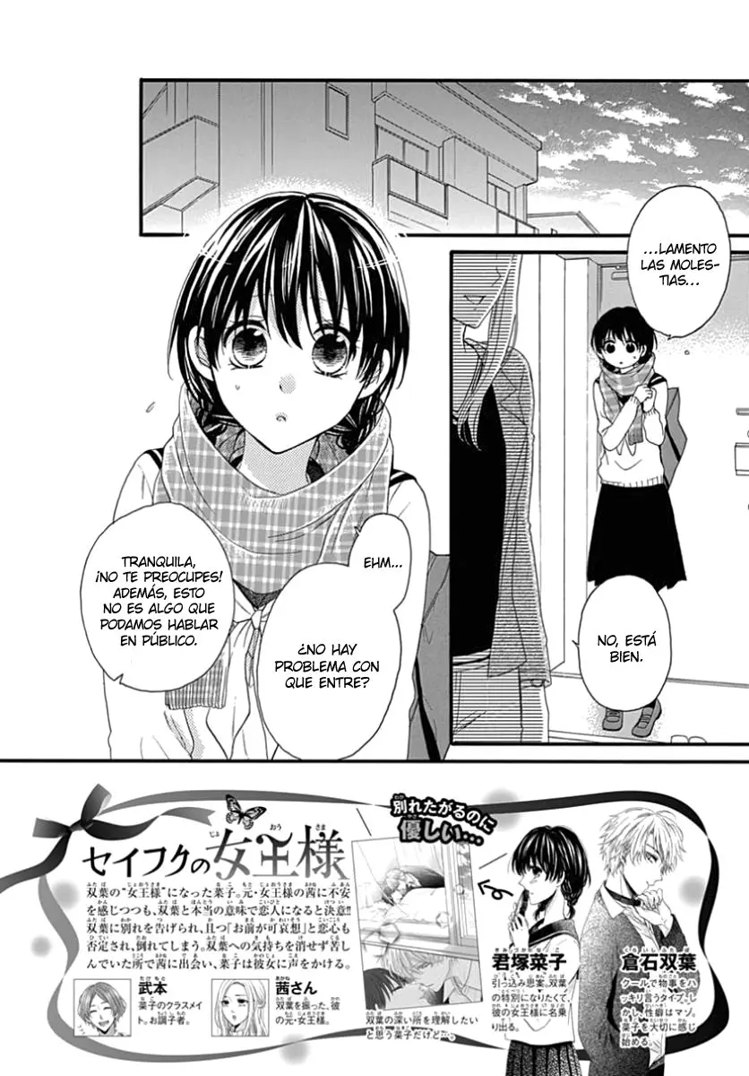 Seifuku no Joou-sama (2018) - Capítulo 11 - Página 6 - LectorTMOo
