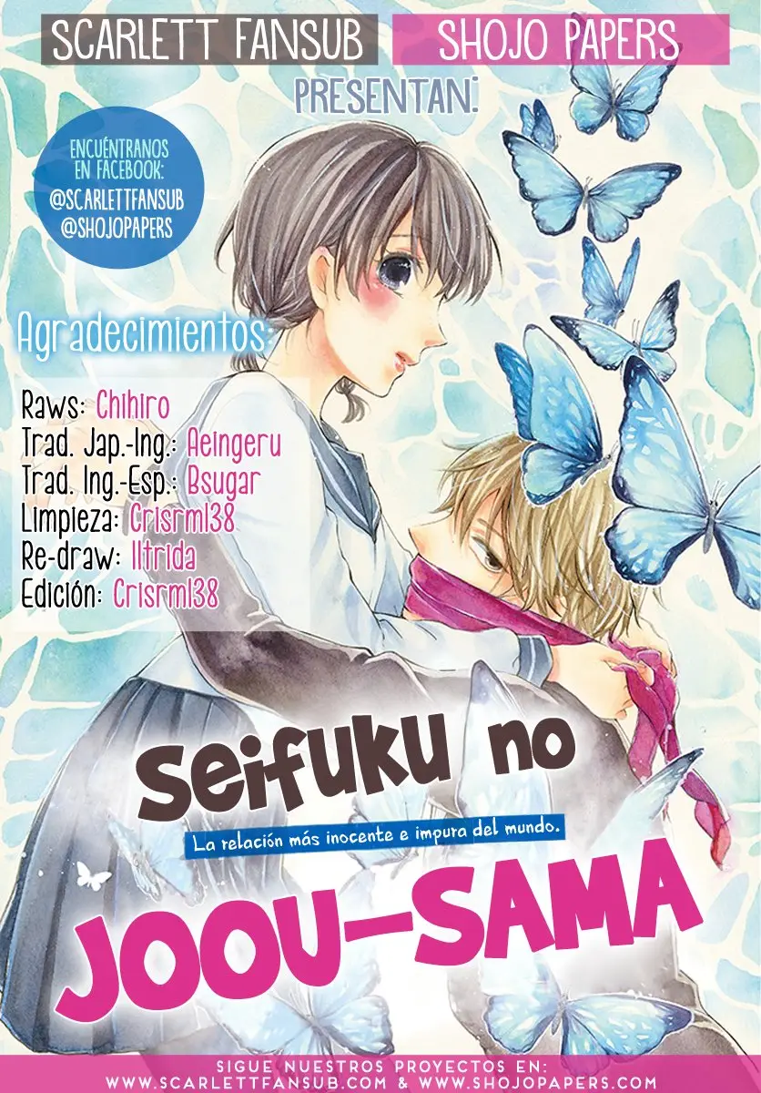 Seifuku no Joou-sama (2018) - Capítulo 12 - Página 1 - LectorTMOo
