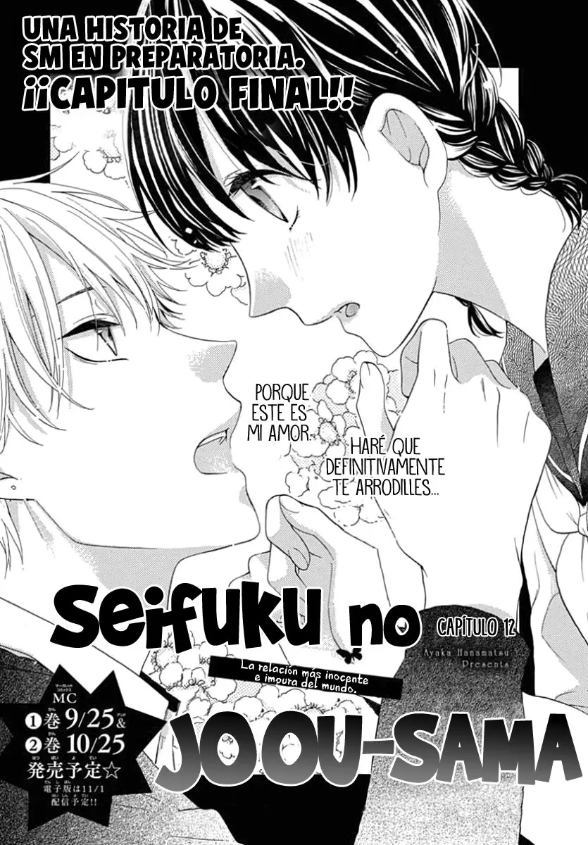 Seifuku no Joou-sama (2018) - Capítulo 12 - Página 5 - LectorTMOo
