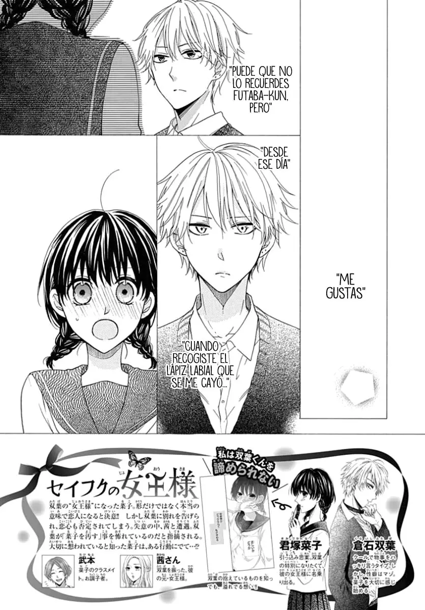 Seifuku no Joou-sama (2018) - Capítulo 12 - Página 6 - LectorTMOo