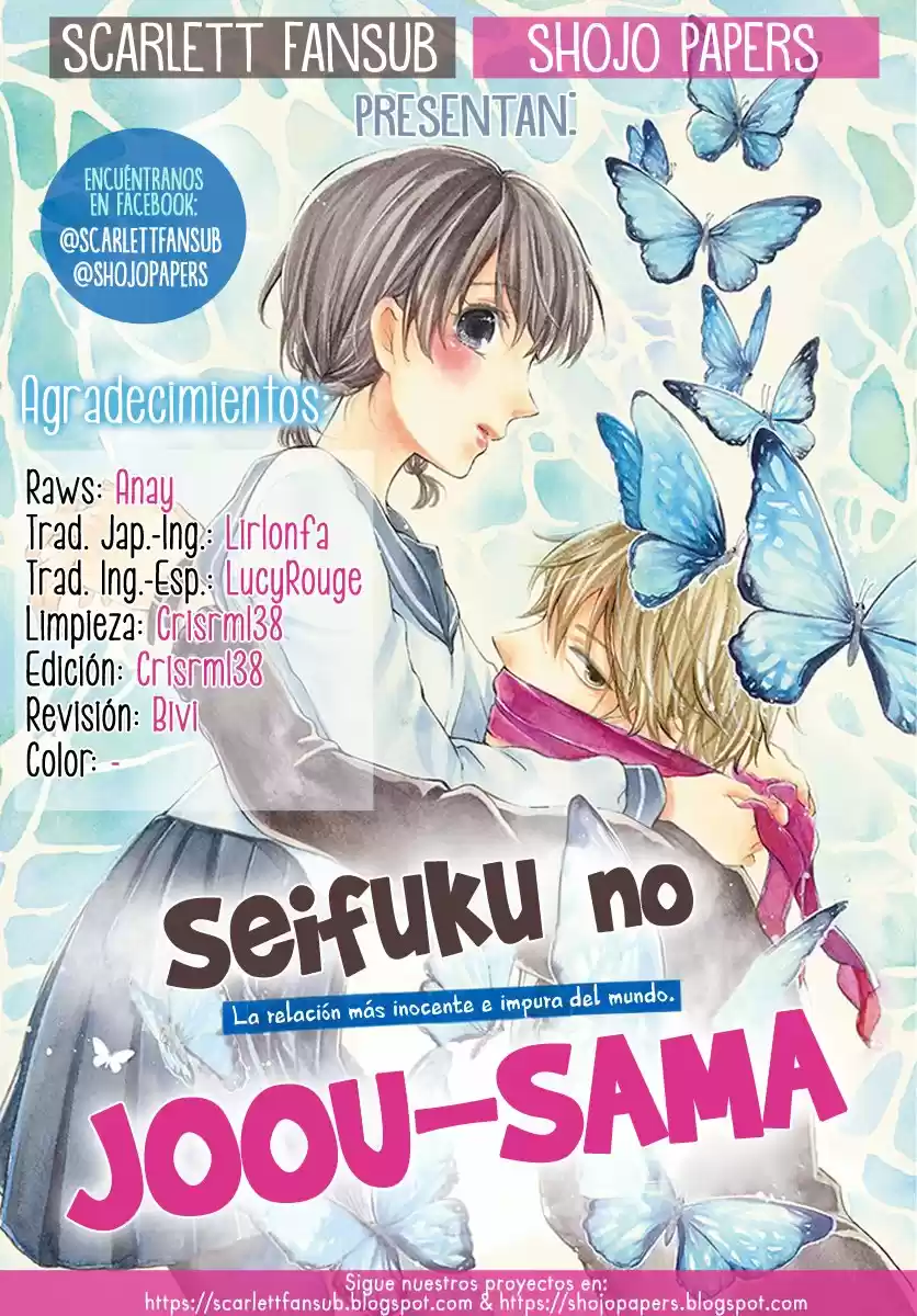 Seifuku no Joou-sama (2018) - Capítulo 2 - Página 1 - LectorTMOo