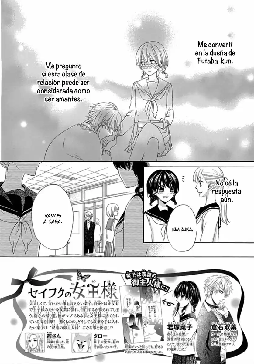 Seifuku no Joou-sama (2018) - Capítulo 2 - Página 5 - LectorTMOo