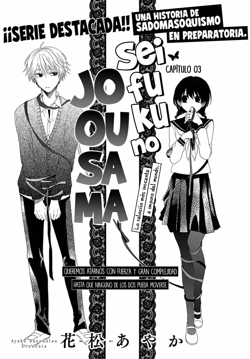 Seifuku no Joou-sama (2018) - Capítulo 3 - Página 4 - LectorTMOo