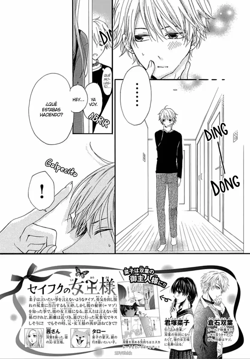 Seifuku no Joou-sama (2018) - Capítulo 3 - Página 5 - LectorTMOo