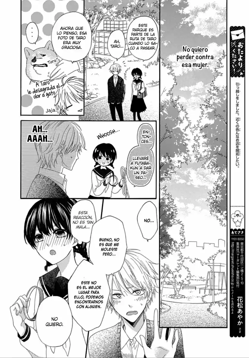 Seifuku no Joou-sama (2018) - Capítulo 3 - Página 15 - LectorTMOo
