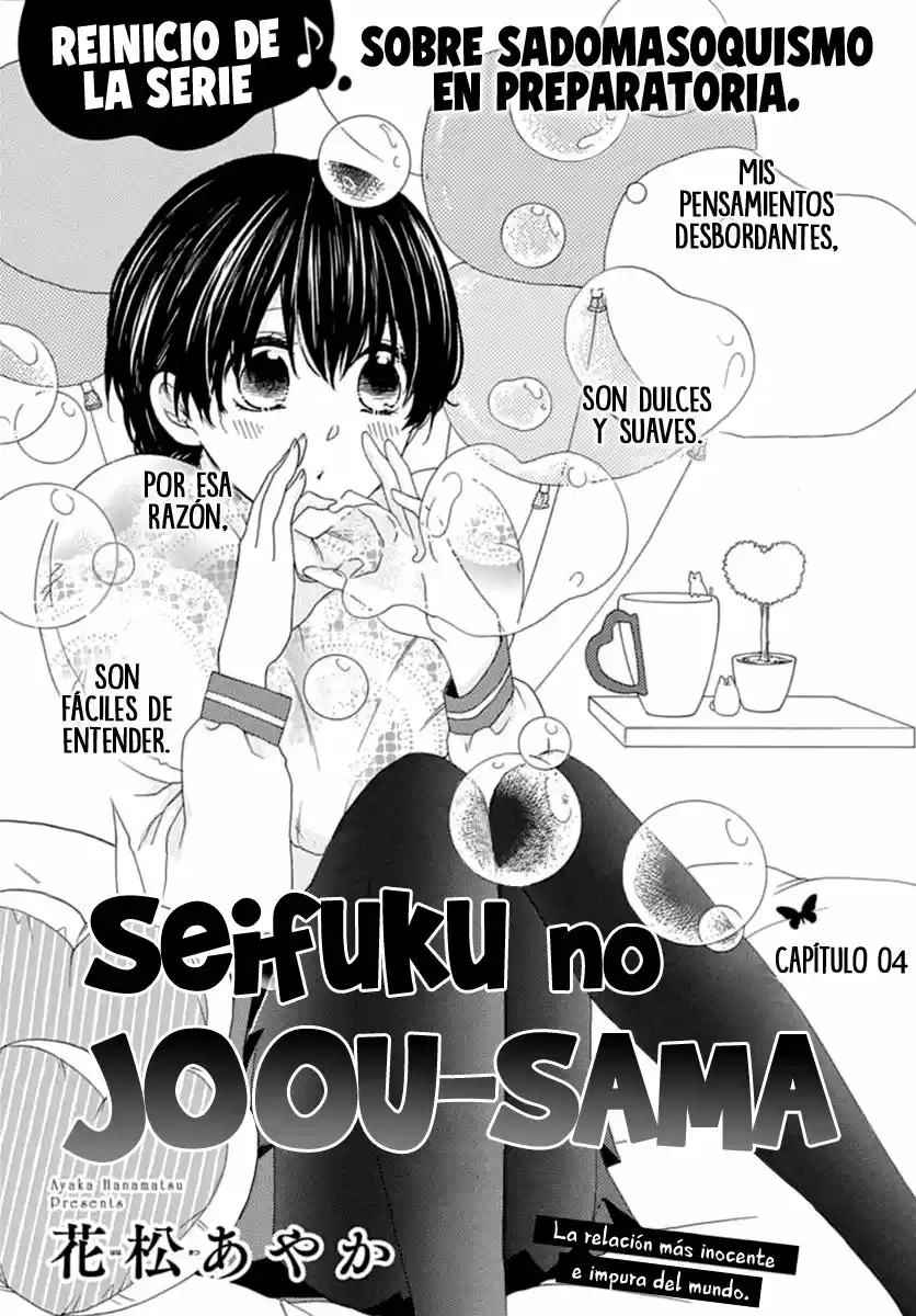 Seifuku no Joou-sama (2018) - Capítulo 4 - Página 4 - LectorTMOo