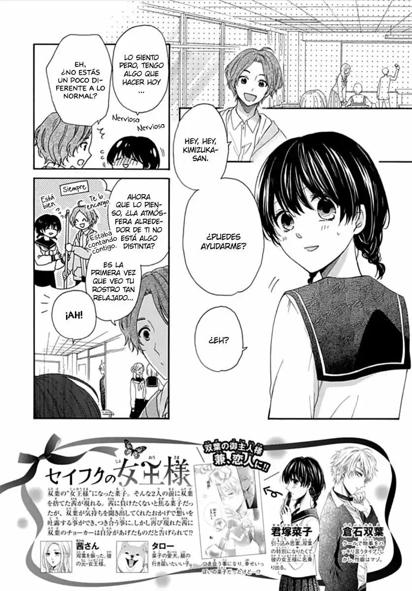 Seifuku no Joou-sama (2018) - Capítulo 4 - Página 5 - LectorTMOo