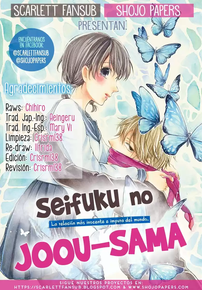 Seifuku no Joou-sama (2018) - Capítulo 5 - Página 1 - LectorTMOo