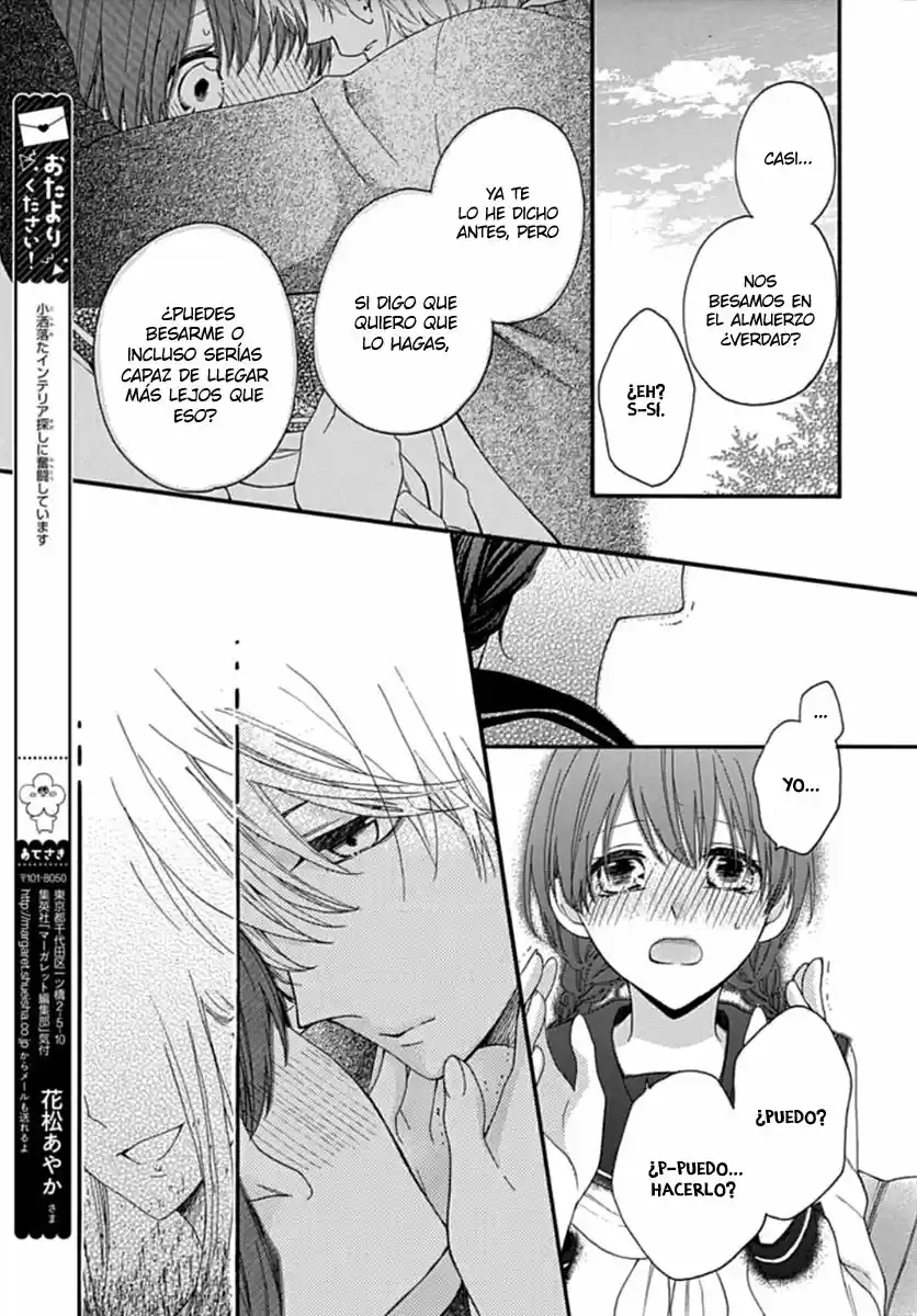 Seifuku no Joou-sama (2018) - Capítulo 5 - Página 23 - LectorTMOo