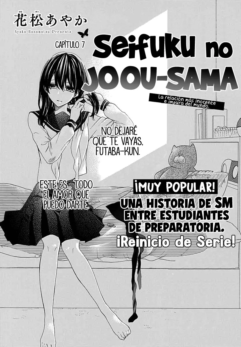 Seifuku no Joou-sama (2018) - Capítulo 7 - Página 5 - LectorTMOo