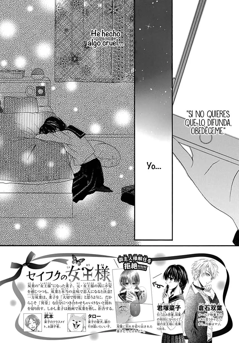 Seifuku no Joou-sama (2018) - Capítulo 7 - Página 6 - LectorTMOo