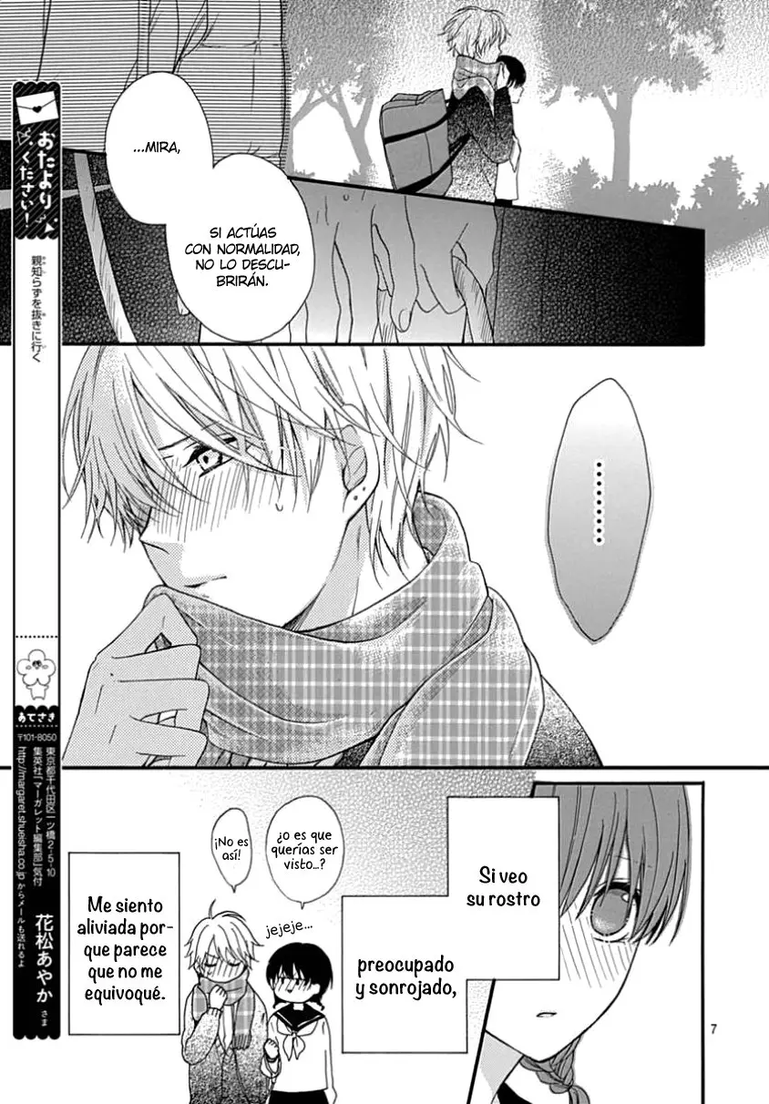 Seifuku no Joou-sama (2018) - Capítulo 8 - Página 11 - LectorTMOo