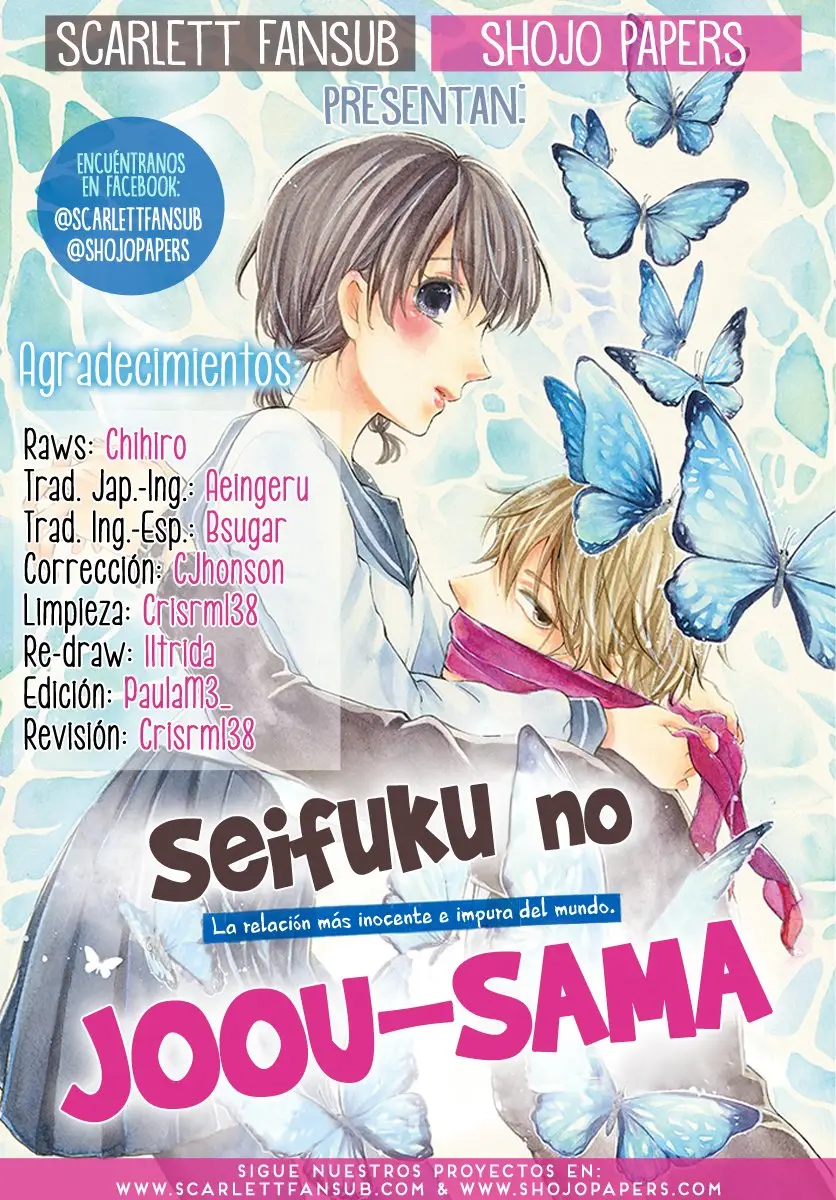 Seifuku no Joou-sama (2018) - Capítulo 9 - Página 1 - LectorTMOo