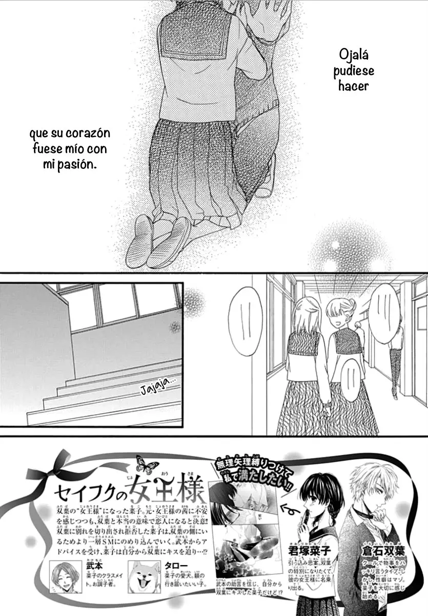 Seifuku no Joou-sama (2018) - Capítulo 9 - Página 6 - LectorTMOo