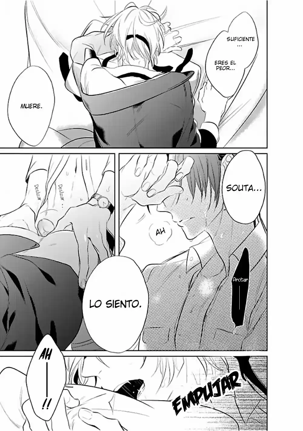 Seifuku Wo Matoeba Umaku Uso Ga Tsuketanoni (2015) - Capítulo 3 - Página 7 - LectorTMOo