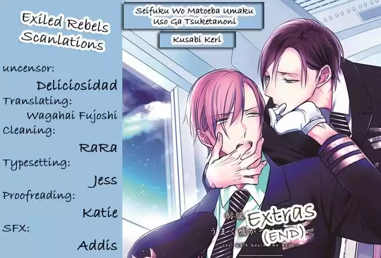 Seifuku Wo Matoeba Umaku Uso Ga Tsuketanoni (2015) - Capítulo 6 - Página 1 - LectorTMOo