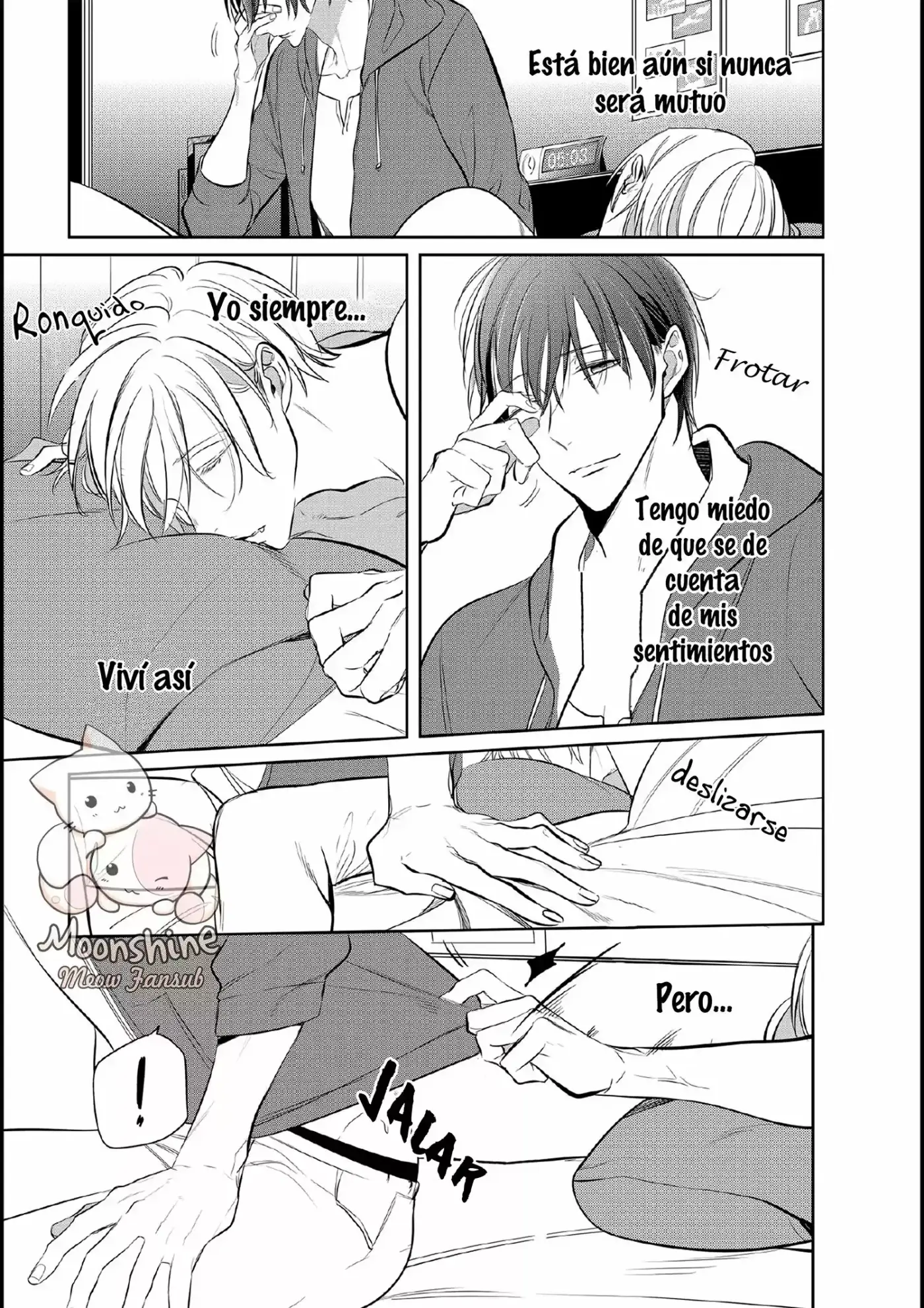Seifuku Wo Matoeba Umaku Uso Ga Tsuketanoni (2015) - Capítulo 6 - Página 6 - LectorTMOo