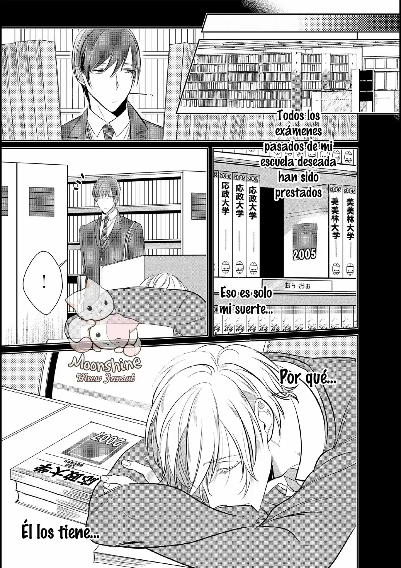 Seifuku Wo Matoeba Umaku Uso Ga Tsuketanoni (2015) - Capítulo 6 - Página 10 - LectorTMOo