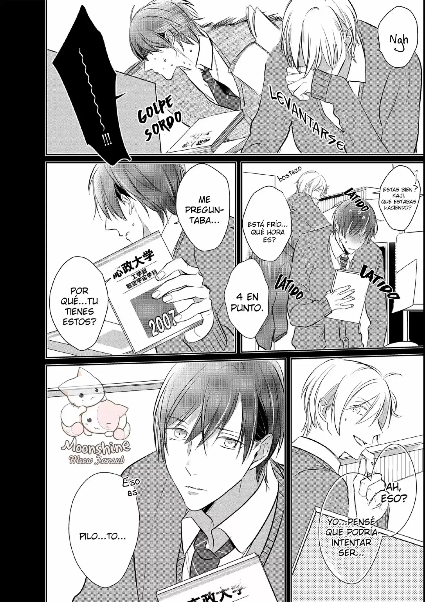 Seifuku Wo Matoeba Umaku Uso Ga Tsuketanoni (2015) - Capítulo 6 - Página 13 - LectorTMOo