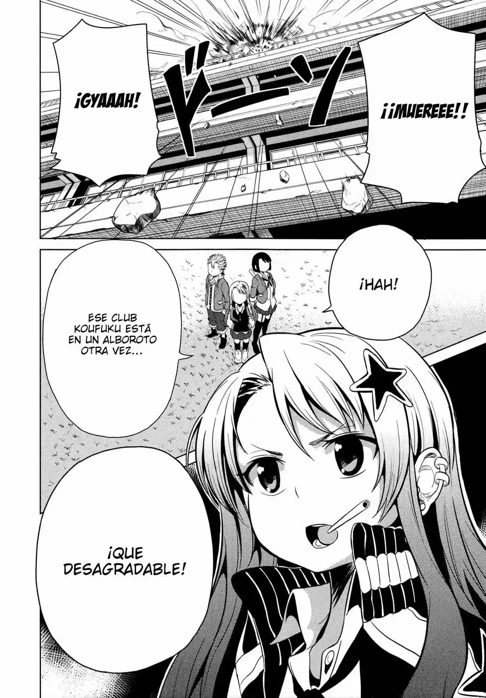 Seifuku! (2012) - Capítulo 3 - Página 33 - LectorTMOo