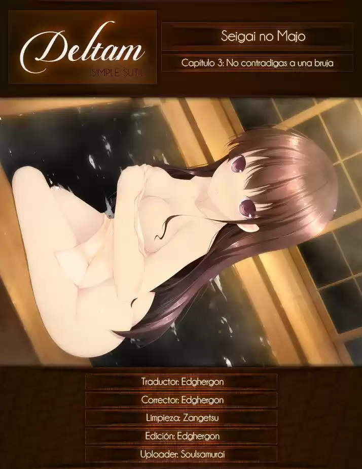 Seigai no Majo (2014) - Capítulo 3 - Página 1 - LectorTMOo