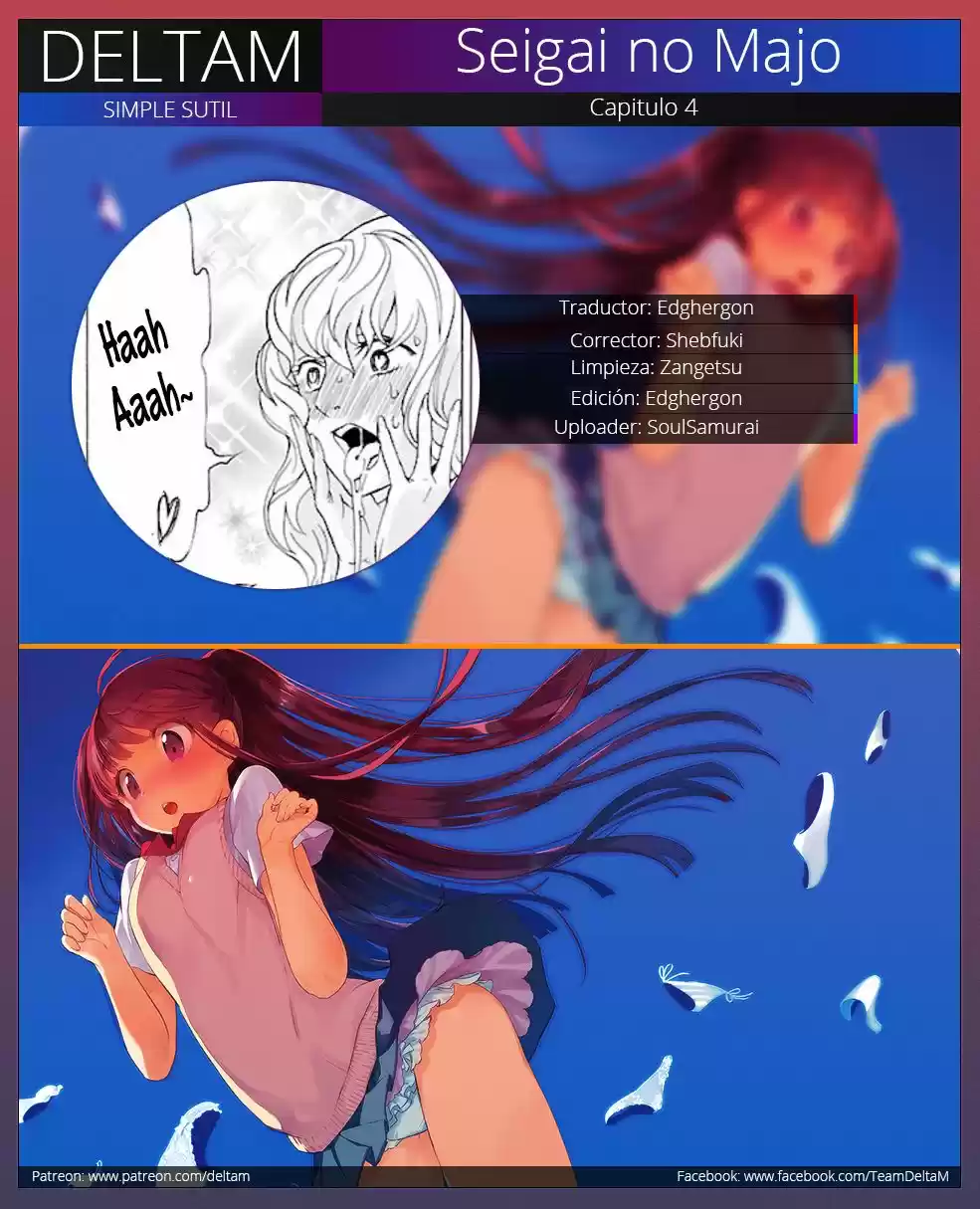 Seigai no Majo (2014) - Capítulo 4 - Página 1 - LectorTMOo