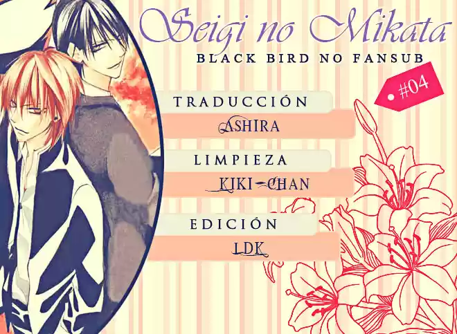 Seigi no Mikata! (2013) - Capítulo 4 - Página 2 - LectorTMOo
