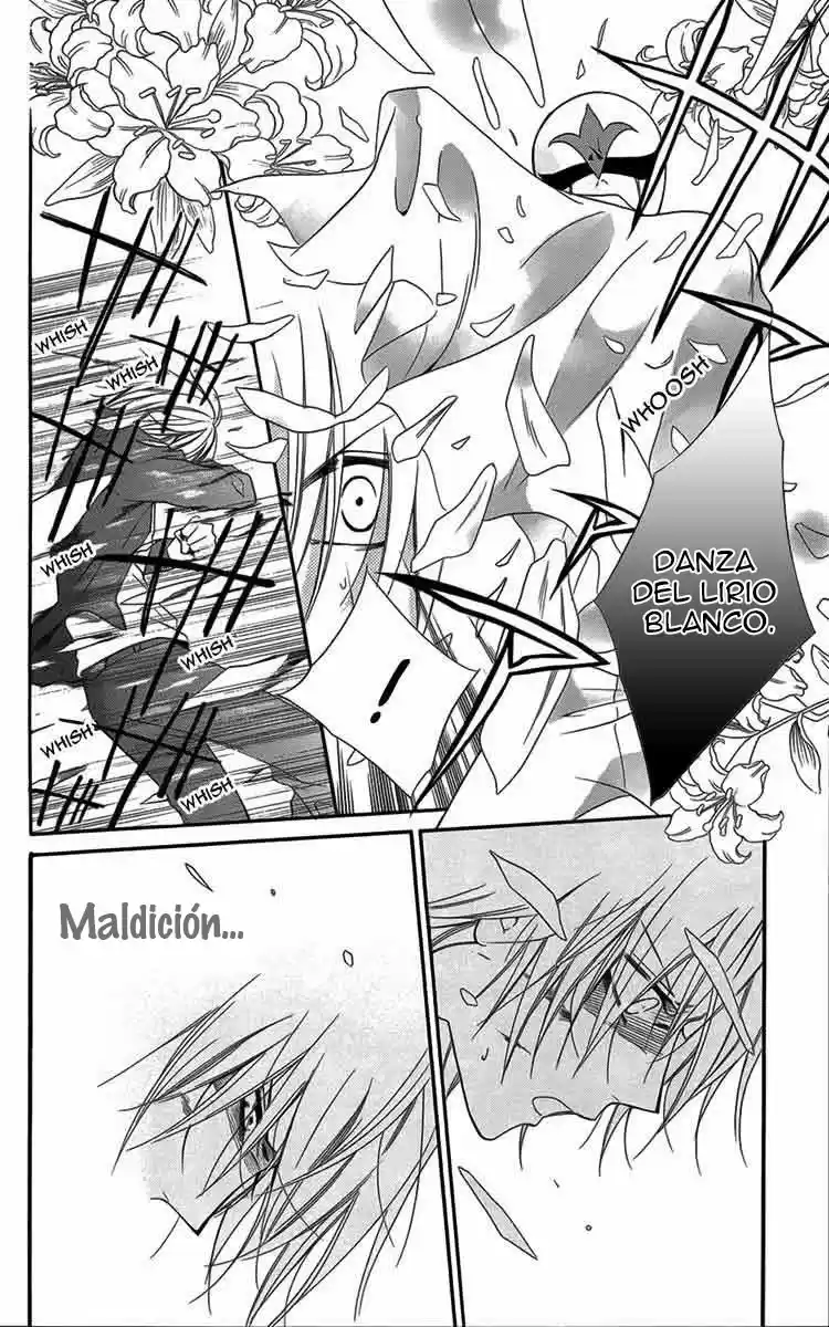 Seigi no Mikata! (2013) - Capítulo 4 - Página 34 - LectorTMOo