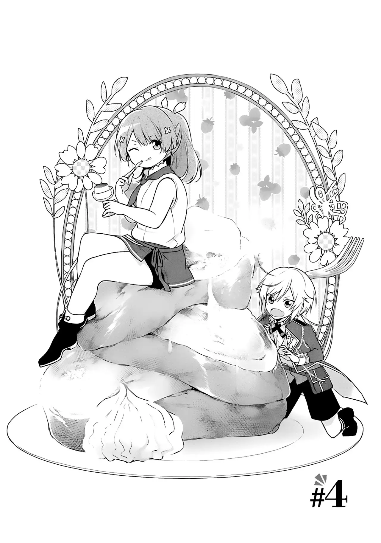 Seijo ja nakatta no de, Oukyuu de nonbiri Gohan wo Tsukuru koto ni shimashita (2019) - Capítulo 4 - Página 4 - LectorTMOo