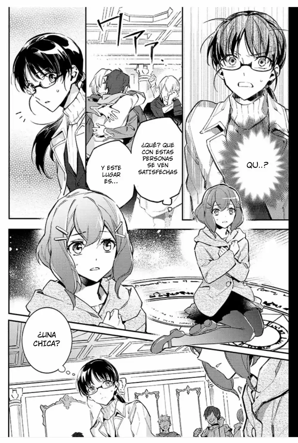 Seijo no Maryoku wa Bannou desu (2018) - Capítulo 1.1 - Página 6 - LectorTMOo
