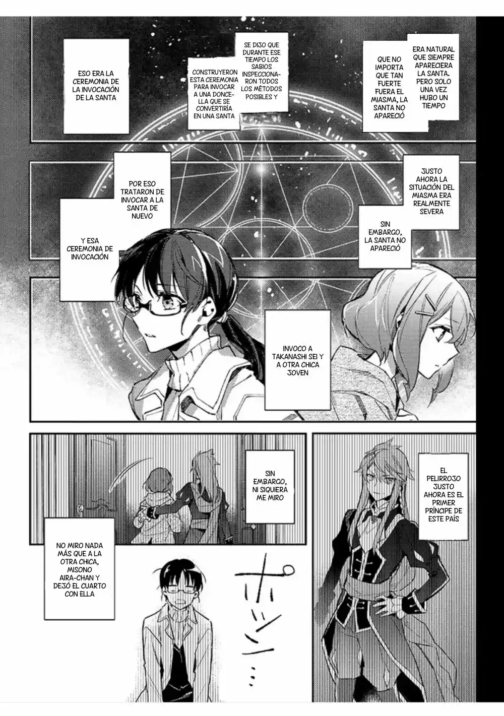 Seijo no Maryoku wa Bannou desu (2018) - Capítulo 1.1 - Página 10 - LectorTMOo