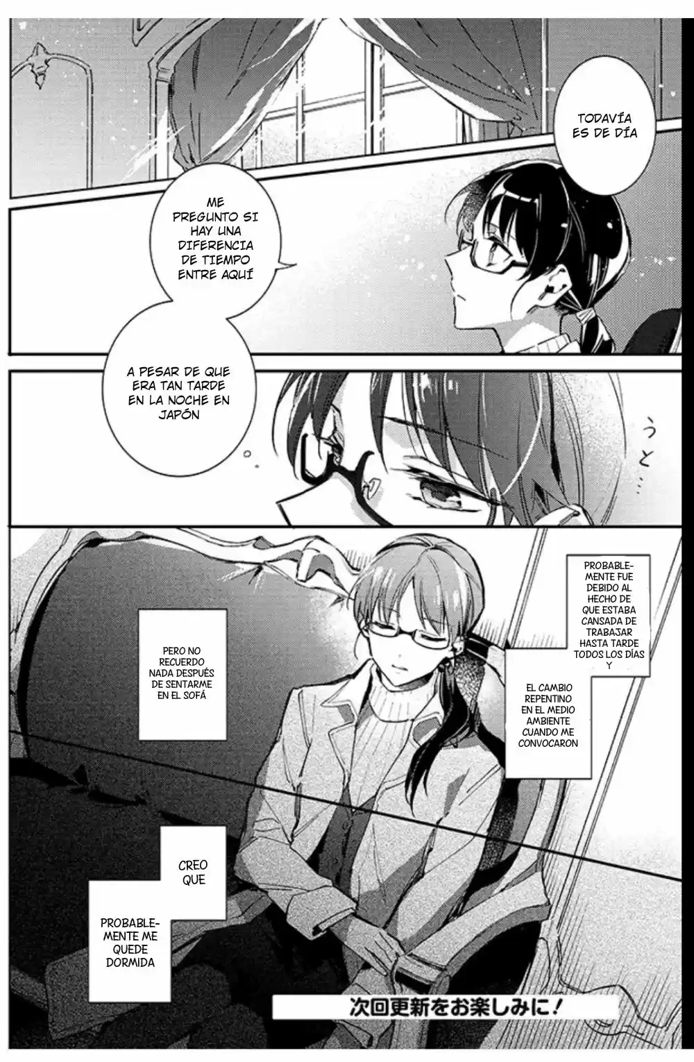 Seijo no Maryoku wa Bannou desu (2018) - Capítulo 1.1 - Página 15 - LectorTMOo