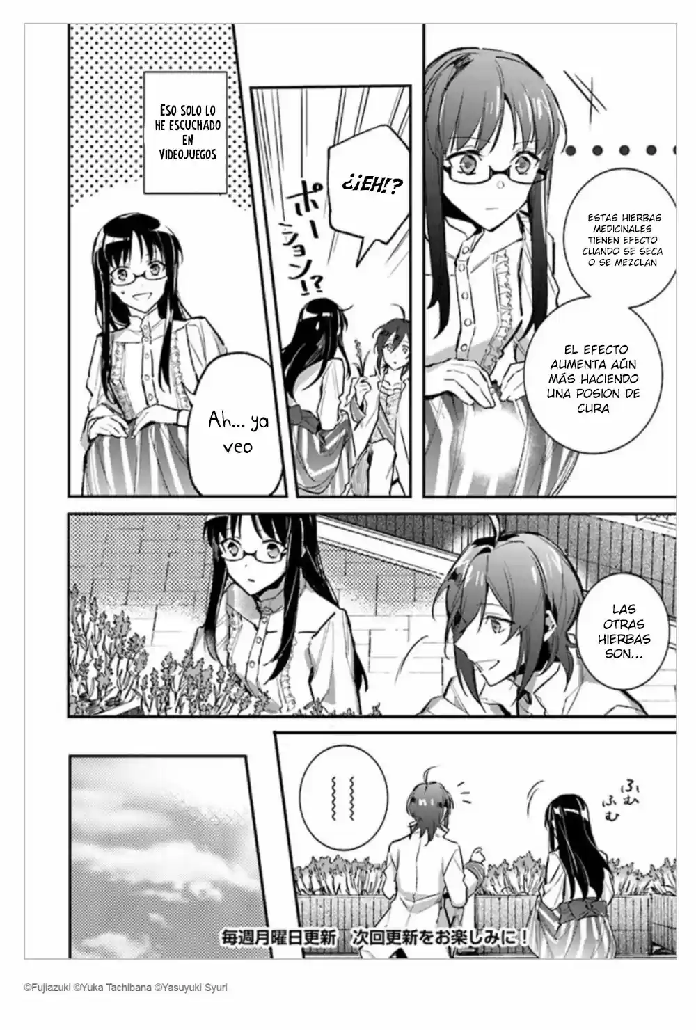 Seijo no Maryoku wa Bannou desu (2018) - Capítulo 1.2 - Página 10 - LectorTMOo