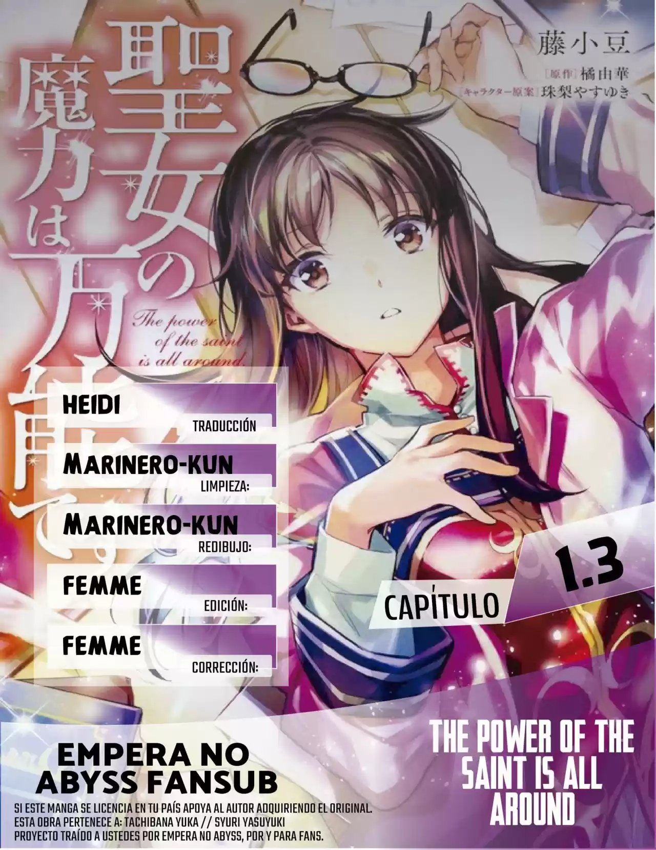 Seijo no Maryoku wa Bannou desu (2018) - Capítulo 1.3 - Página 1 - LectorTMOo